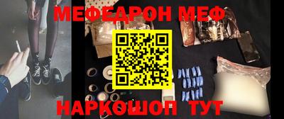 мдпв Кингисепп