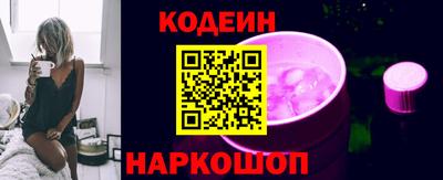 ешки Кинель
