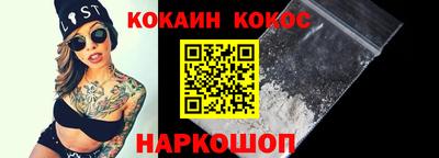 спиды Кимры