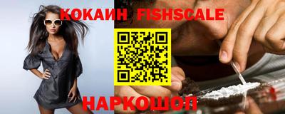ешки Кинель