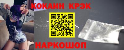 спиды Кимры