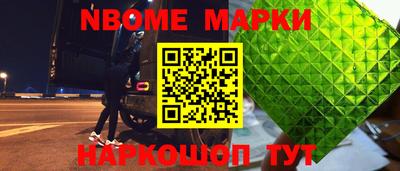 спиды Кимры