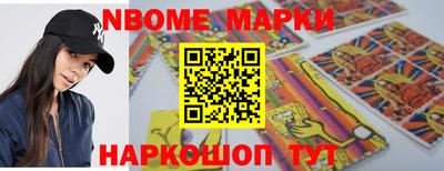 спиды Кимры