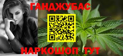 ешки Кинель