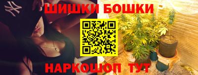 спиды Кимры