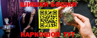 ешки Кинель