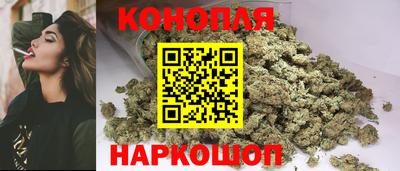ешки Кинель