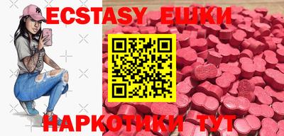 спиды Кимры