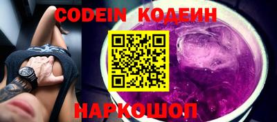 ешки Кинель
