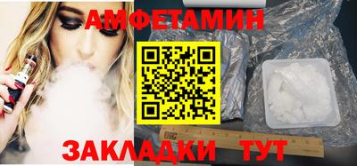 ешки Кинель
