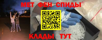 мдпв Кингисепп