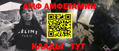 ешки Кинель