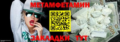 ешки Кинель
