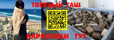 спиды Кимры