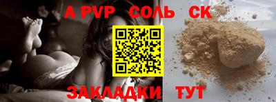 мдпв Кингисепп