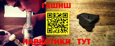 ешки Кинель