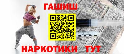 спиды Кимры