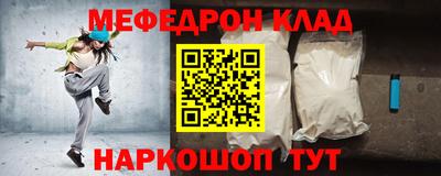 ешки Кинель