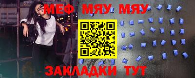 ешки Кинель