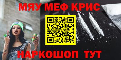 ешки Кинель